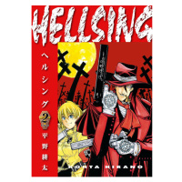 Dark Horse Hellsing 2 (Second Edition)