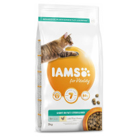 IAMS Cat Adult Weight Control / Sterilized Chicken 2kg