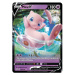 Pokémon TCG: Mythical Squishy Premium Collection (Exclusive)