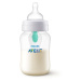 Suunto Dojčenská fľaša Avent Anti-Colic s ventilom Airfree 260 ml