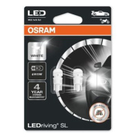 Žiarovka pre osvetlenie vnútorného priestoru OSRAM 2825DWP-02B
