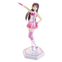 Furyu Love Live! Sunshine!! Sakurauchi Riko (Super Special Series Daisuki dattara Daijoubu!)