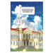 Yen Press Abandoned Empress 1