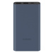 Xiaomi 22.5W Power Bank 10000mAh