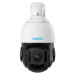 Reolink RLC-823A 16x 4K PTZ PoE kamera Ultra HD, so spotlights, Person/Vehicle Detection, Pán, T