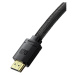 Baseus HDMI 2.1 kábel 8K M/M (1m) čierny