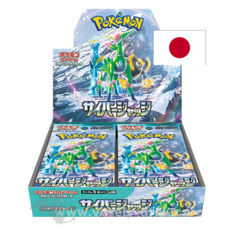 Nintendo Pokémon Scarlet and Violet Cyber Judge Booster Box - japonsky