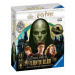 Ravensburger Vlkolaci: Harry Potter