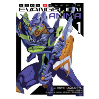 Seven Seas Entertainment Neon Genesis Evangelion: Anima 1 Light Novel