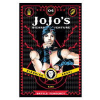 Viz Media JoJo's Bizarre Adventure 2: Battle Tendency 4