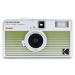 Kodak EKTAR H35N Camera Striped Green