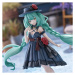 Furyu Hatsune Miku Trio-Try-iT PVC Statue Outing Dress 19 cm