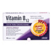 FAVEA Vitamín B12 30 tabliet