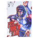 Viz Media Fist of the North Star 3