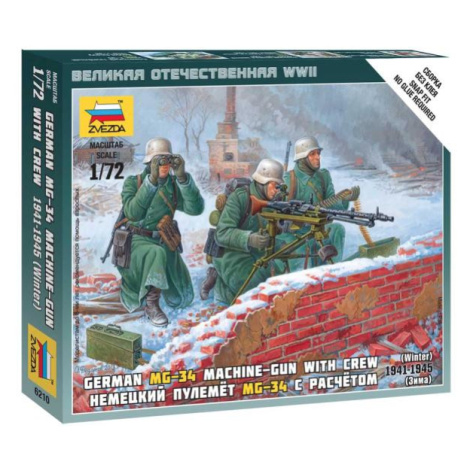 Wargames (WWII) figurky 6210 - Ger. Machine-gun with Crew (Winter Uniform) (1:72) Zvezda