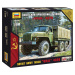 Wargames (HW) military 7417 - Ural truck (1:100)