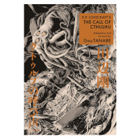 Dark Horse H.P. Lovecraft's The Call of Cthulhu (Manga)