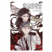 Yen Press Bungo Stray Dogs 20