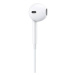 Apple EarPods MMTN2ZM/A Lightning biela (Blister)