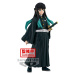 Figúrka Bandai Banpresto Demon Slayer: Kimetsu No Yaiba - Muichiro Tokito (Vol.33)