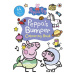 Penguin Random House Children's UK Peppa Pig Bumper Colouring Book