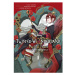 Viz Media Disney Twisted-Wonderland 1: The Manga Book of Heartslabyul