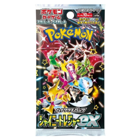 Pokémon TCG - Shiny Treasure Booster (Japan)