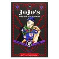 Viz Media JoJo's Bizarre Adventure 2: Battle Tendency 2