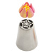 Cukrárska zdobiaca špička ruská 17 tulipán - Decora