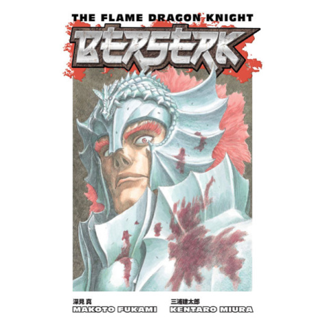 Dark Horse Berserk: The Flame Dragon Knight