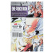 Viz Media One-Punch Man 17