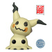 Funko POP! Pokémon: Mimikyu Super Sized Jumbo Special Edition 25 cm