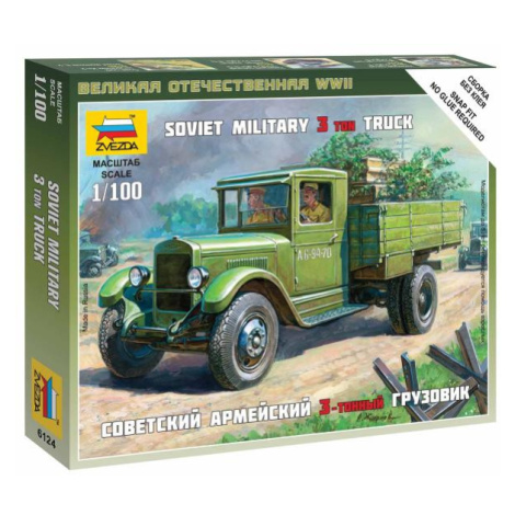 Wargames (WWII) military 6124 - Soviet Truck ZIS-5 (1:100) Zvezda