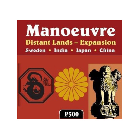 GMT Games Manoeuvre: Distant Lands