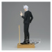 Banpresto Jujutsu Kaisen Jukon No Kata PVC Statue Diorama Satoru Gojo 15 cm