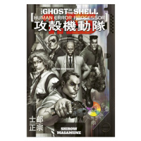 Kodansha America Ghost in the Shell 1.5