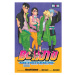 Viz Media Boruto 11 - Naruto Next Generations