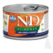 N&D DOG PUMPKIN Adult Lamb & Blueberry Mini 140g + Množstevná zľava zľava 15% 1+1 zadarmo