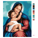 Maľovanie podľa čísel - MALÝ JEŽIŠ Rámovanie: vypnuté plátno na rám, Rozmer: 80x100 cm