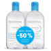 Bioderma Hydrabio H2O Festival micelárna pleťová voda 2 x 500 ml darčeková sada