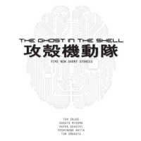 Vertical Inc. Ghost in the Shell: Five New Short Stories