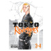 Seven Seas Entertainment Tokyo Revengers Omnibus 3-4
