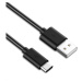 Kábel USB PREMIUMCORD 3.1 C/M - USB 2.0 A/M, rýchlonabíjací prúd 3A, 1m, čierna