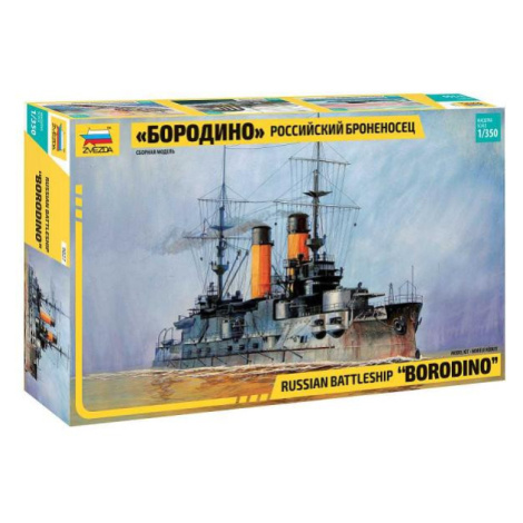 Model Kit loď 9027 - Russian Battle Cruiser 