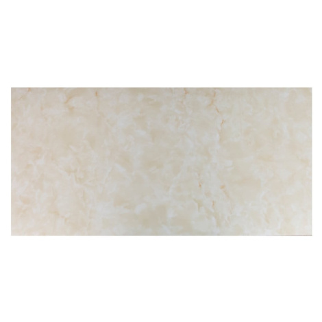 Samolepiace panely na stenu v súprave 6 ks 60x30 cm Cream Onyx – SP TREND