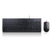 Lenovo Essential Wired USB Keyboard and Mouse Combo - slovenská klávesnica & myš