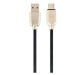 Kabel CABLEXPERT CC-USB2R-AMCM-2M USB 2.0 AM na Type-C kabel (AM/CM), 2m, pogumovaný, černý, bli