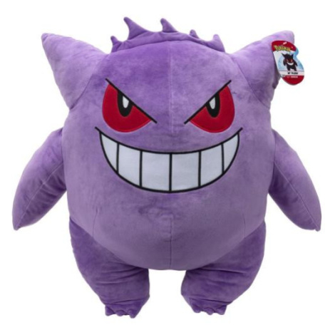 Pokémon Squishmallows Orbico Gendar plyš 60 cm