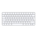 Apple Magic Keyboard - INT English new