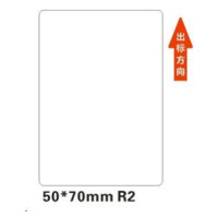 Niimbot štítky R 50x70mm 110ks White pre B21, B21S, B3S, B1